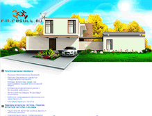 Tablet Screenshot of fin-result.ru